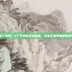 cf手游贴纸是干嘛的，CF手游贴纸全解析，这些花里呼哨的贴纸到底有啥用？