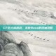 CF巨人城挑战，击败Boss的终极攻略