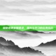 猫咪老师桌面精灵，萌宠与学习的完美结合