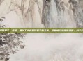 高龄如何备孕，这是一篇关于高龄如何备孕的文章，希望能为您提供清晰、科学的指导