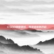 CSGO国服测试，电竞盛宴的开启