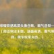 王者荣耀亚瑟高清头像合集，霸气造型一网打尽，（简洁突出主题，涵盖高清、霸气等关键词，吸引玩家点击。）