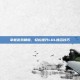 掌握游戏精髓，轻松提升LOL排名技巧