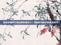 逆战中如何巧妙运用穿墙技巧？揭秘游戏高手的实战技巧