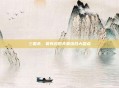 三国杀，最有名的夫妻组合大盘点