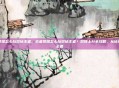 王者荣耀怎么玩双钻王者，王者荣耀怎么玩双钻王者？双排上分全攻略，从钻石直达王者