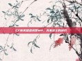 CF新英雄级武器M4，未来战士的利刃