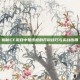 揭秘CF游戏中狙击枪的开镜技巧与实战应用