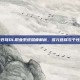 斗破苍穹OL职业系统深度解析，多元选择与个性成长