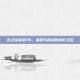 龙之谷剑圣PK，荣耀与挑战的剑影之旅