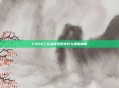 CSGO工会名背后的文化与策略解析