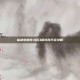 仙剑奇侠传3窗口模式技巧全攻略