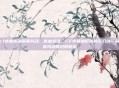cf赤血龙魂屏幕抖动，赤血龙魂，CF中最被低估的双刃剑—屏幕抖动背后的秘密