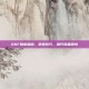 DNF镶嵌指南，掌握技巧，提升装备属性