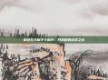御龙在天新手卡助力，开启你的游戏之旅