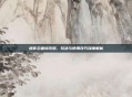 迷你忍者修改器,玩法与使用技巧深度解析