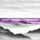 孕妇生产，生命的隘口，产房里的生死之交