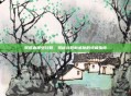 邪恶血腥虫攻略，揭秘战胜新威胁的终极指南