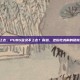 玩pubg登录不上去，PUBG登录不上去？别急，这份吃鸡前的硬核排查指南请收好