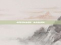 北方影院惊悚悬疑，魔术缉凶揭秘