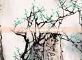 七个人1.59，团队协作与效率的探讨