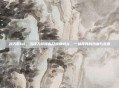 魂天帝lol，当魂天帝降临召唤师峡谷，一场跨界的热血与荒诞
