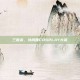 三国杀，孙尚香COSPLAY大赏