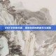 DNF丰收音乐盒，探索游戏内的音乐与奖励