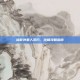 拯救外星人洞穴，终极攻略指南