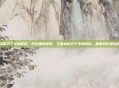 王者荣耀五个字情侣名，游戏里的浪漫，王者荣耀五个字情侣名，藏着我们最甜的暗号