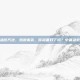 中暑的急救方法，热浪来袭，你准备好了吗？中暑急救全攻略