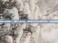STEAM搜索ARK，指尖上的方舟，当你在STEAM搜索ARK，你在寻找什么？