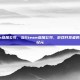 steam参加公司，当Steam参加公司，游戏开发者的发行新纪元