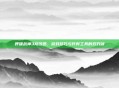 呼啸战神3修改器，游戏技巧与作弊工具的双刃剑