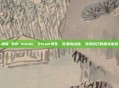 海岛 生存 steam，Steam求生，在海岛边缘，寻找自己的通关密码