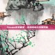Steam游戏世界，百变探索与无限可能