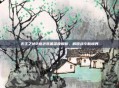 无主之地2橙色装备深度解析，解锁战斗新境界