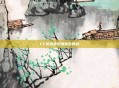 CF拆包延迟增加至两秒