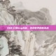 DNF云幂bug揭秘，游戏世界的新挑战