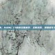 pubg 1.4版本，PUBG 1.4版本全面来袭，全新武器、地图优化与游戏体验革新
