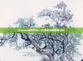 Steam游戏平台,付费游戏的探索之旅