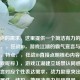 根据你的需求，这里提供一个简洁有力的标题方案，，狂战ID，游戏江湖的霸气宣言与战力勋章，特点，，狂战ID直接点明核心内容（霸气游戏昵称），游戏江湖建立场景认同感，霸气宣言对应个性表达需求，战力勋章突出实力象征属性，结构，兼顾冲击力与信息量，动词宣言和名词勋章形成动态呼应，整体保持游戏圈层语言风格（如使用ID而非昵称），需要调整可随时告知，可提供更硬核或更文艺的版本。