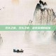 双头之狼，双头之狼，凝视深渊的镜像