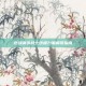逆战钢铁战士终极力量解锁指南
