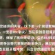 根据您提供的内容，以下是一个简洁聚焦的标题，，CF变态REZ争议，当玩家创意碰撞游戏平衡边界，保留了核心关键词CF变态REZ和游戏平衡，用争议替代重复的玩家争议，通过创意碰撞动态呈现矛盾冲突，符合游戏圈层传播语境）