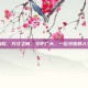 广大口腔，方寸之间，守护广大，一位牙医的人文手记