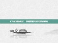 CF新3加1模式,游戏策略与技巧深度解析