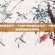 pubg地铁逃生咋下，PUBG地铁逃生怎么下？手把手教你玩转最刺激的生存模式
