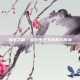 永恒之塔，多玩平台下的不朽传奇