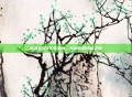 高达无双3下载指南，开启你的收藏之旅